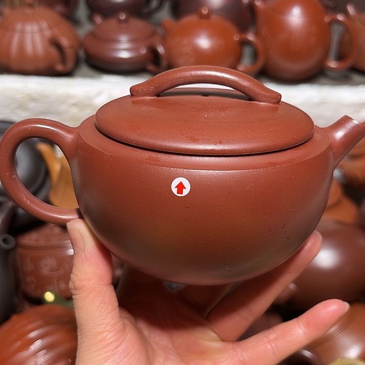 紫砂茶壶宜兴紫砂壶300