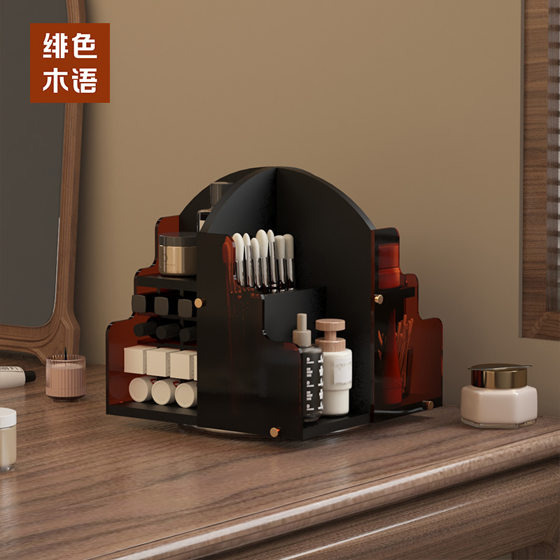 多宝格博古架梳妆台加大款家用桌面电镀办公桌亚克力收纳架