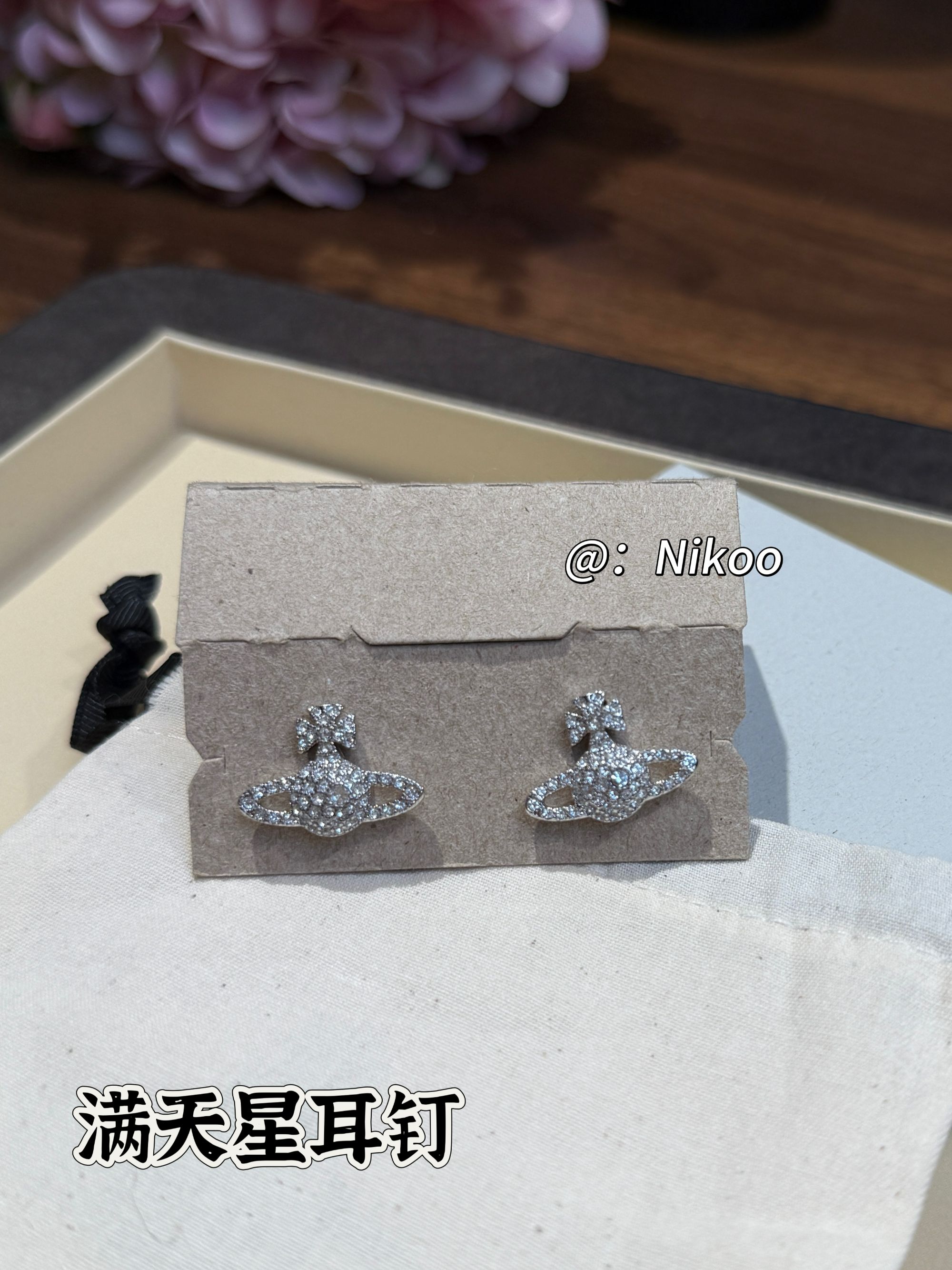 铜合金锆石耳饰 【满天星耳钉】土星耳钉气质百搭简约