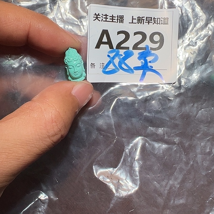 大漆工艺品其他好的