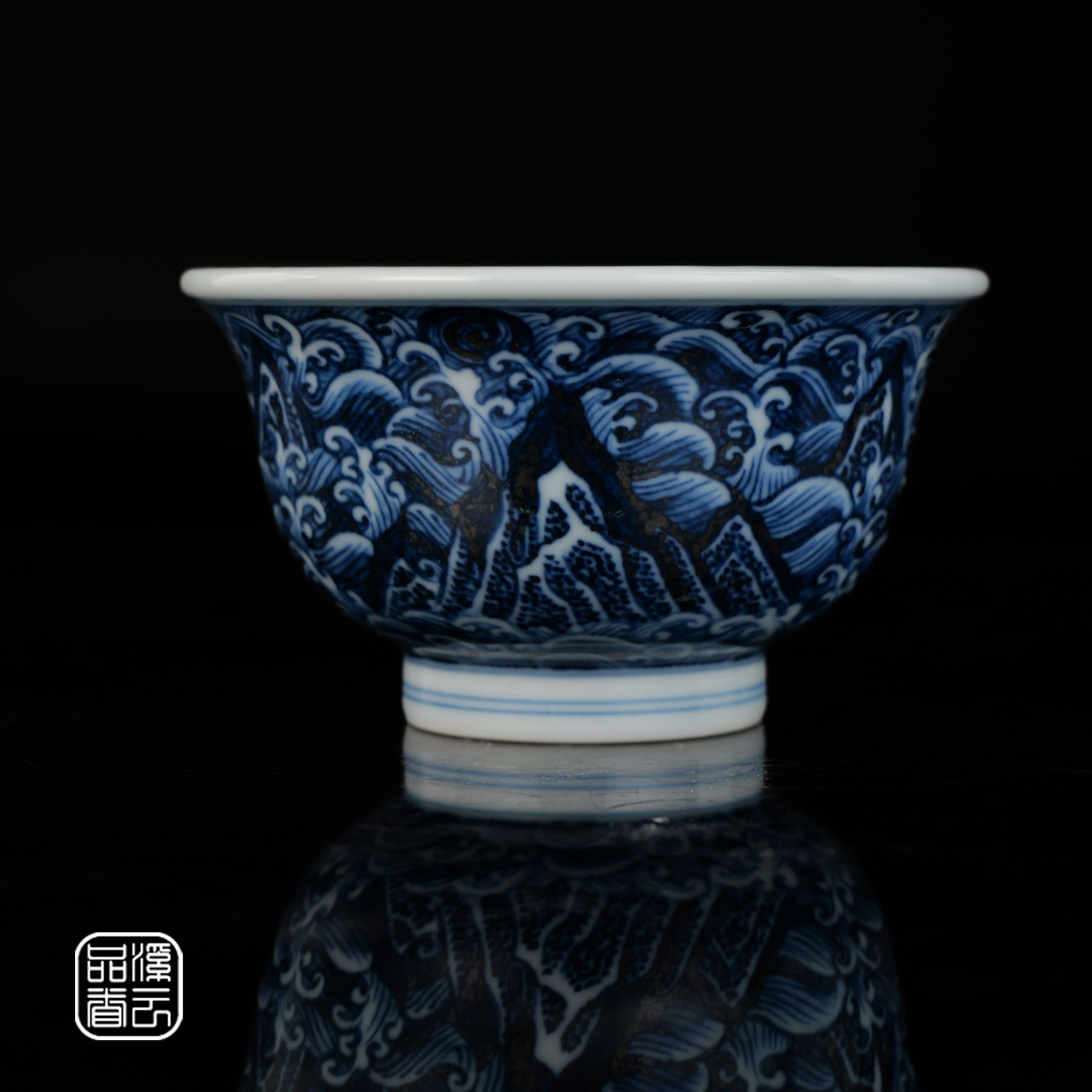 不晓堂 景德镇柴窑手工手绘陶瓷江崖海水纹压手主人杯品茗杯茶杯