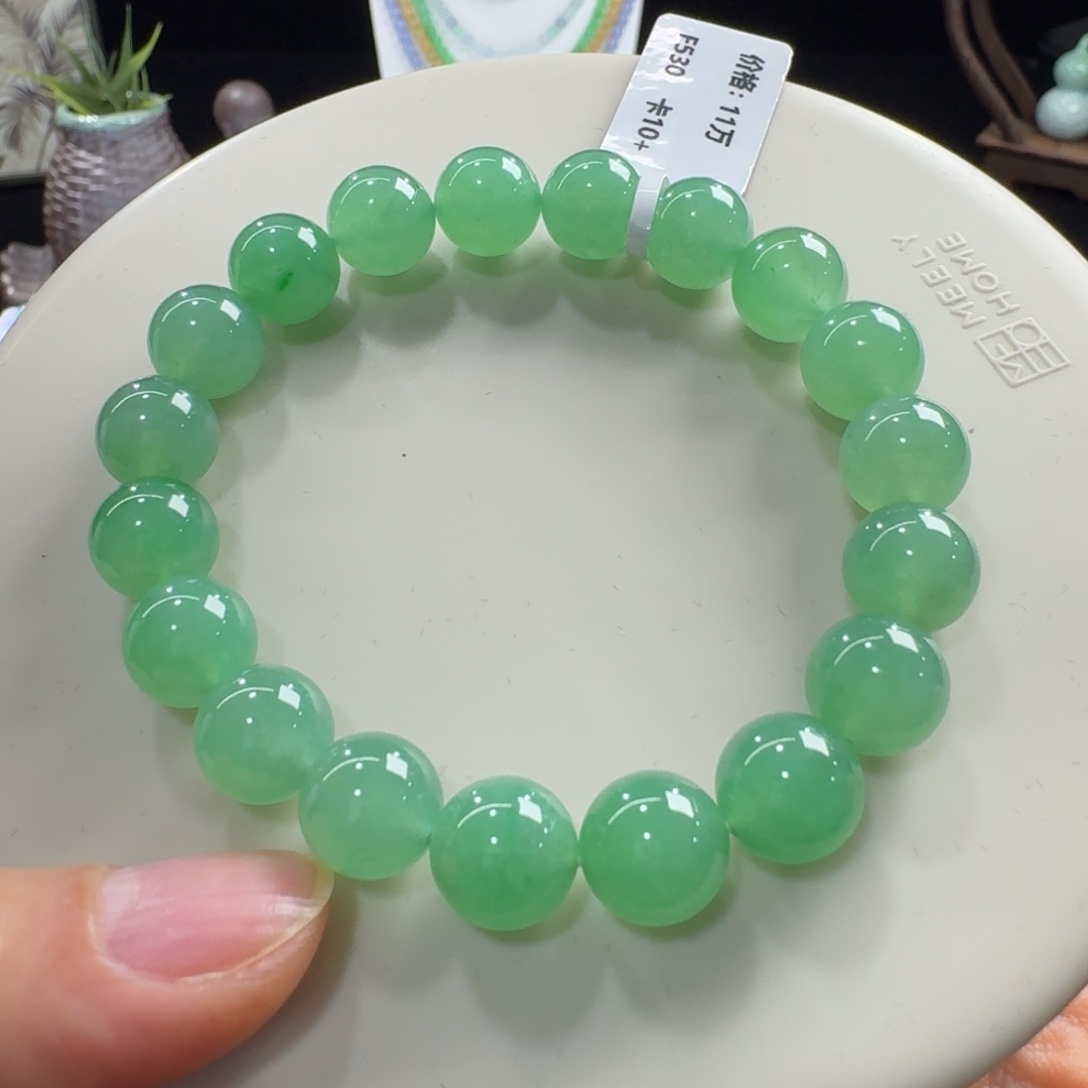 翡翠未镶嵌手链超纯冰种木纳阳绿单圈10mm