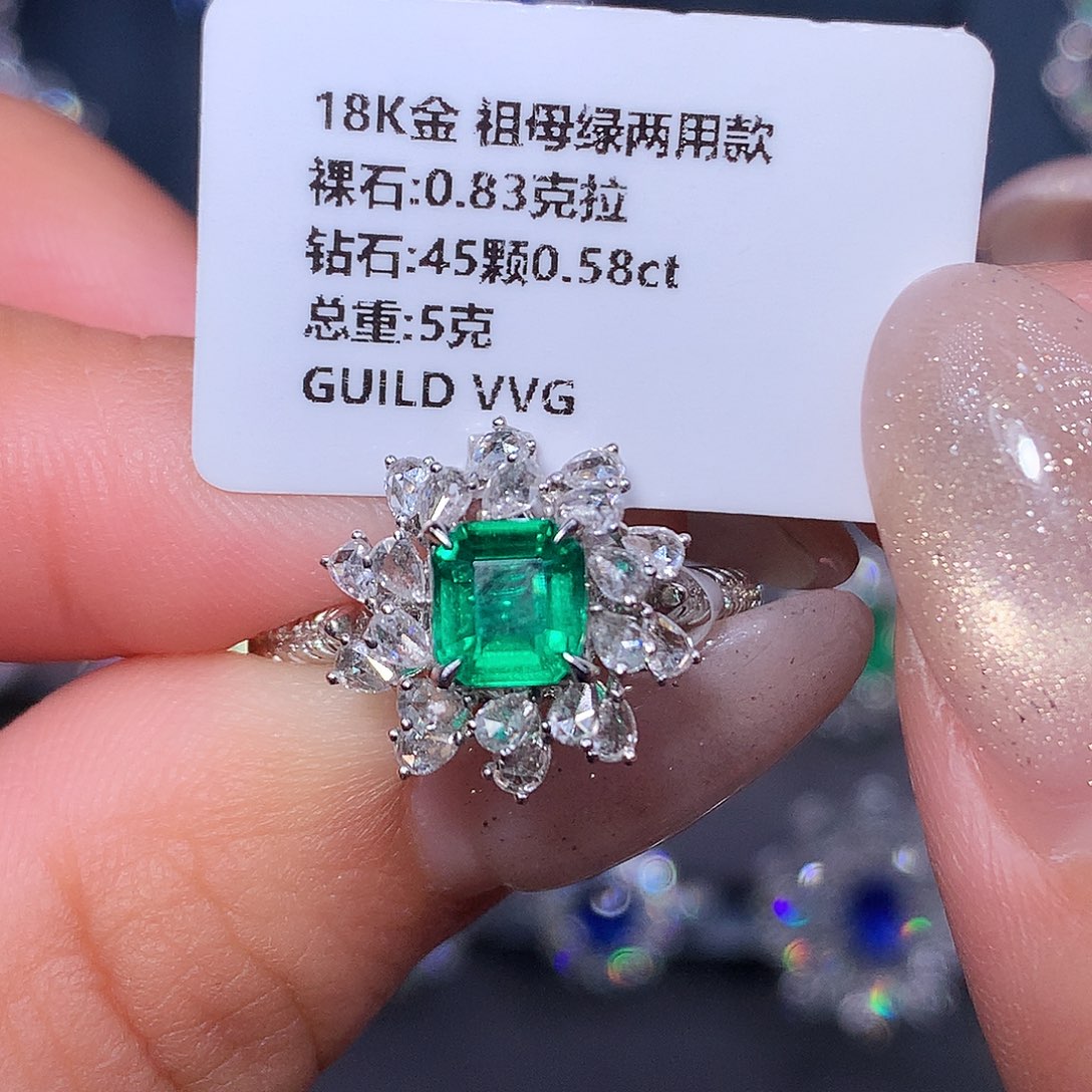 戒指祖母绿18K金镶嵌