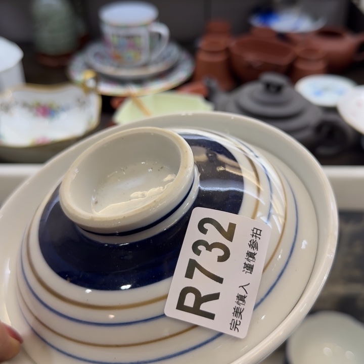 言***午瓷片一物一拍感谢支持