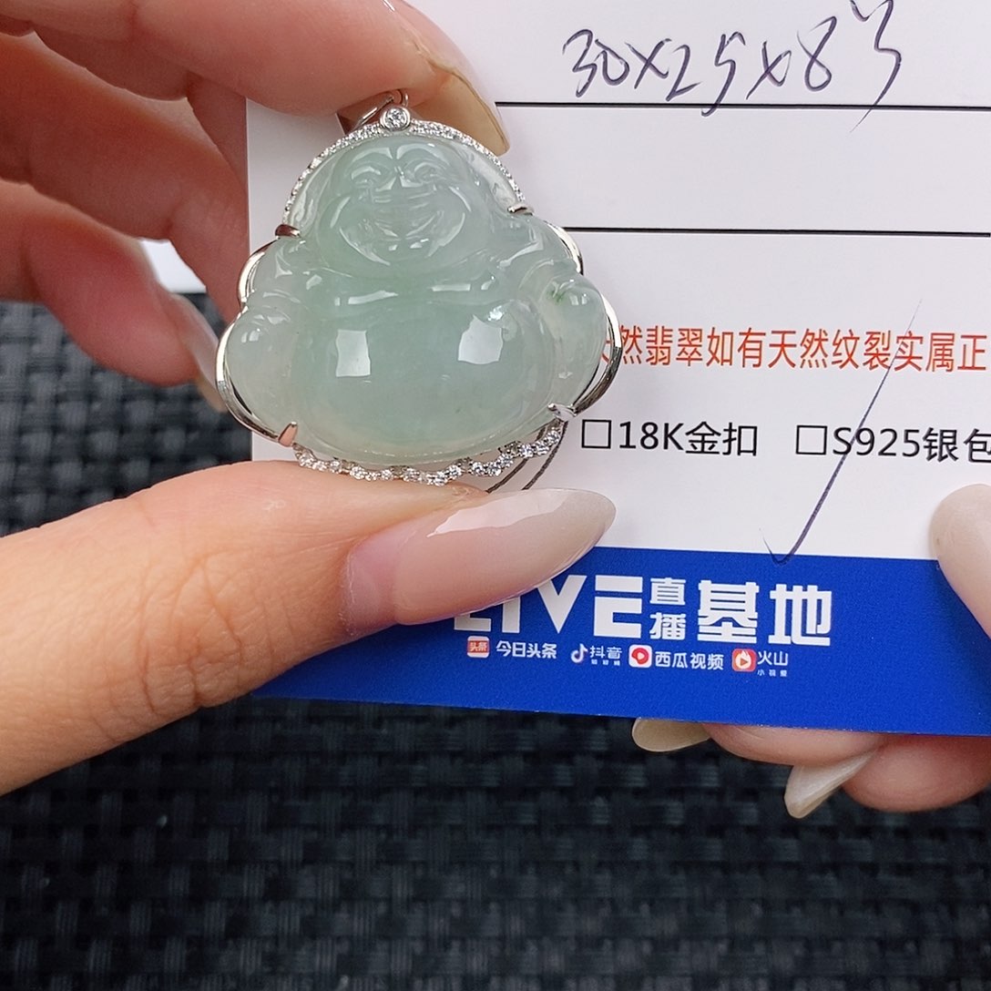 颈饰银S925镶嵌翡翠吊坠