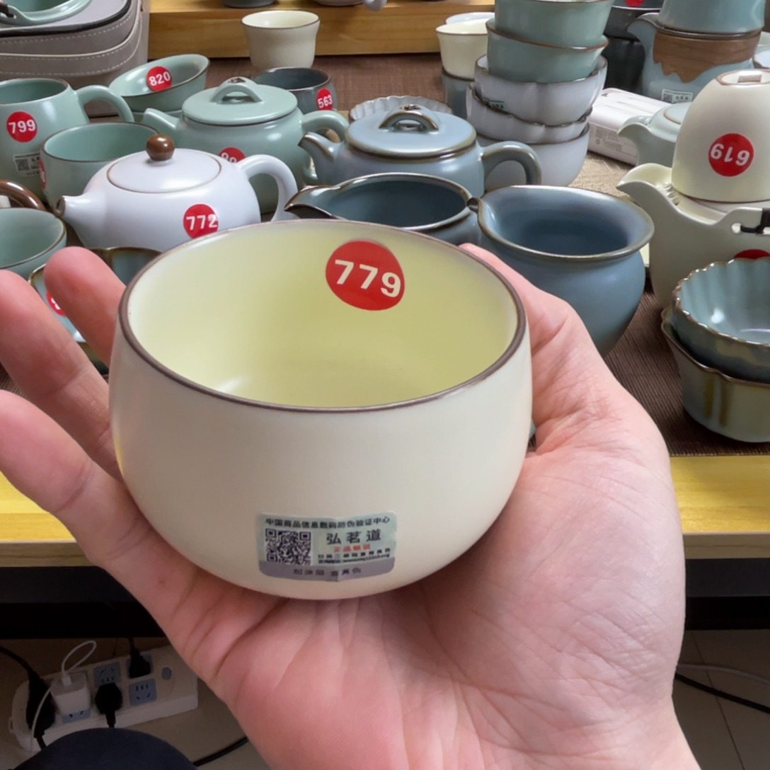 瓷片。。。。。。。。。。。。。。。。。。。。