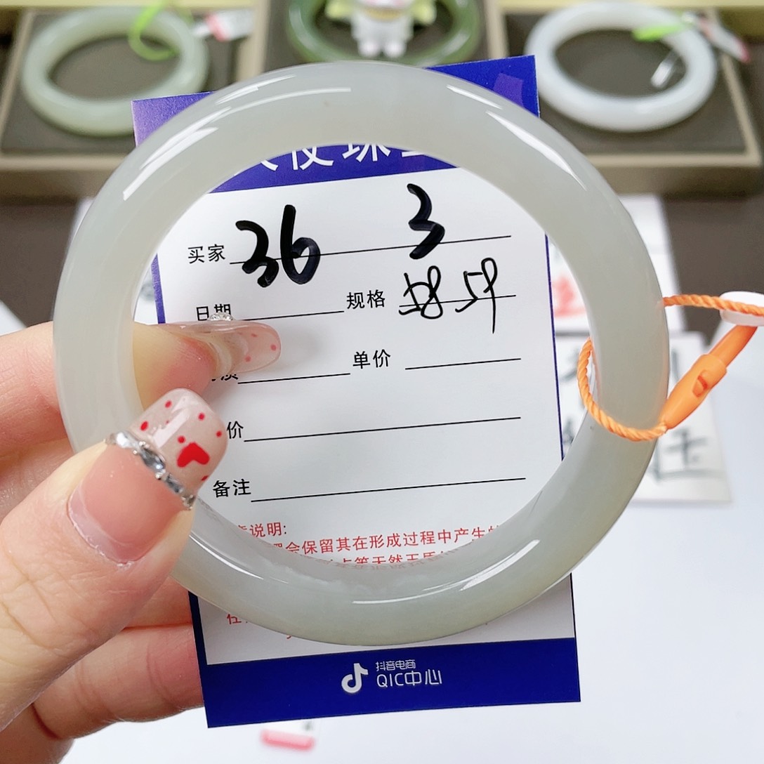 【闪购商品】和田玉手镯未镶嵌