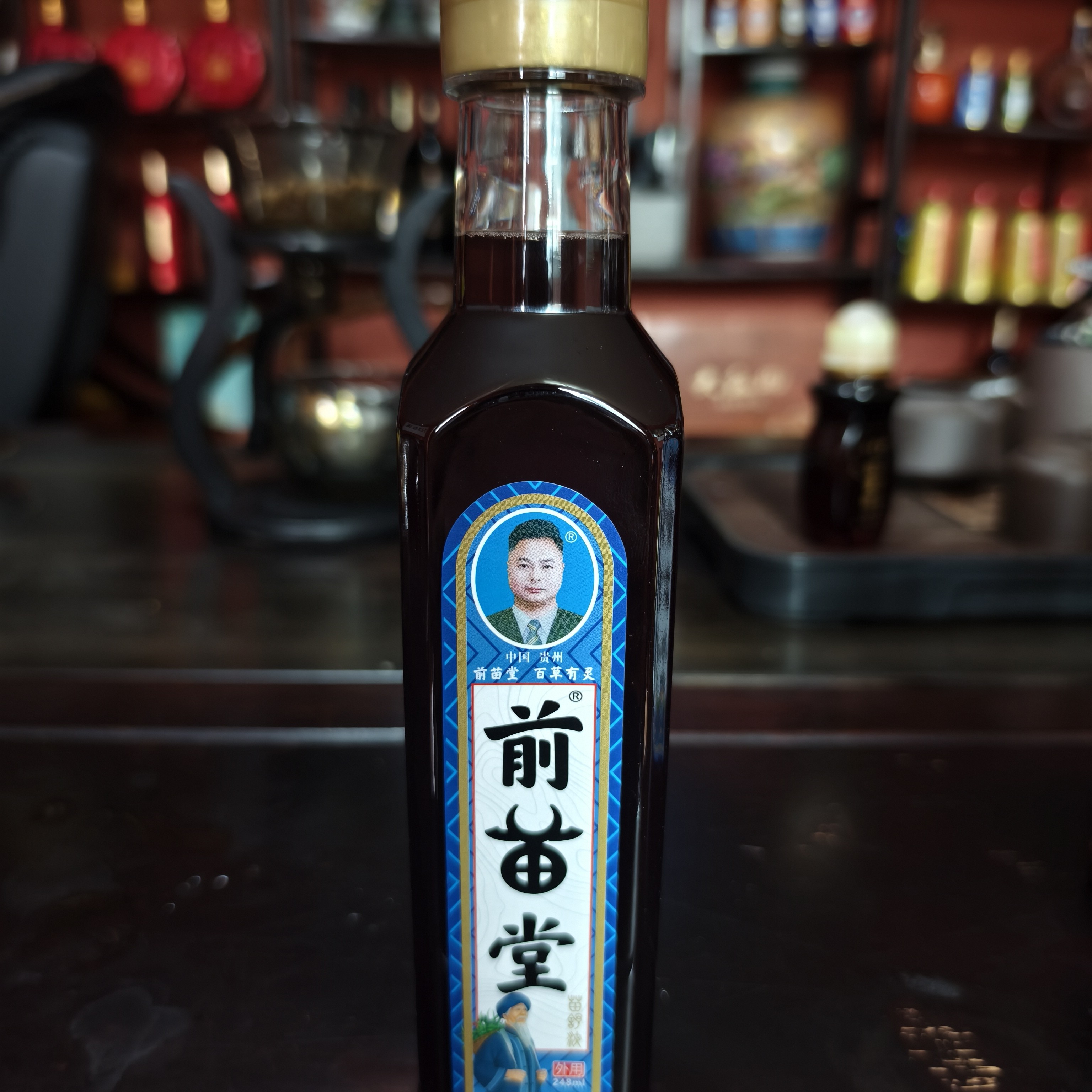 苗液-248毫升-颈-椎-腰-椎-膝-盖-肩-颈-腰-膝-关节护理身体