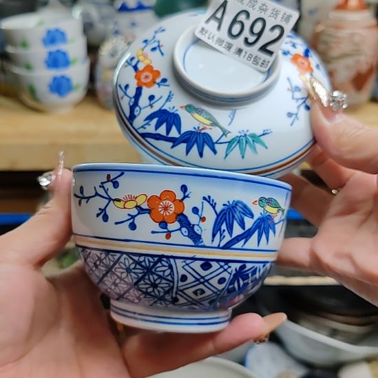 瓷片瓷片瓷片瓷片瓷片瓷片