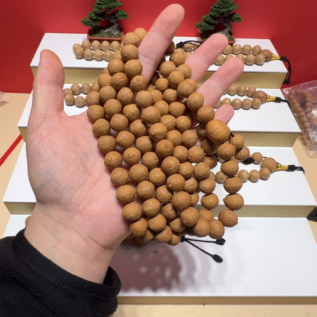 R***n手串凤眼菩提11.5mm凤眼菩提108颗