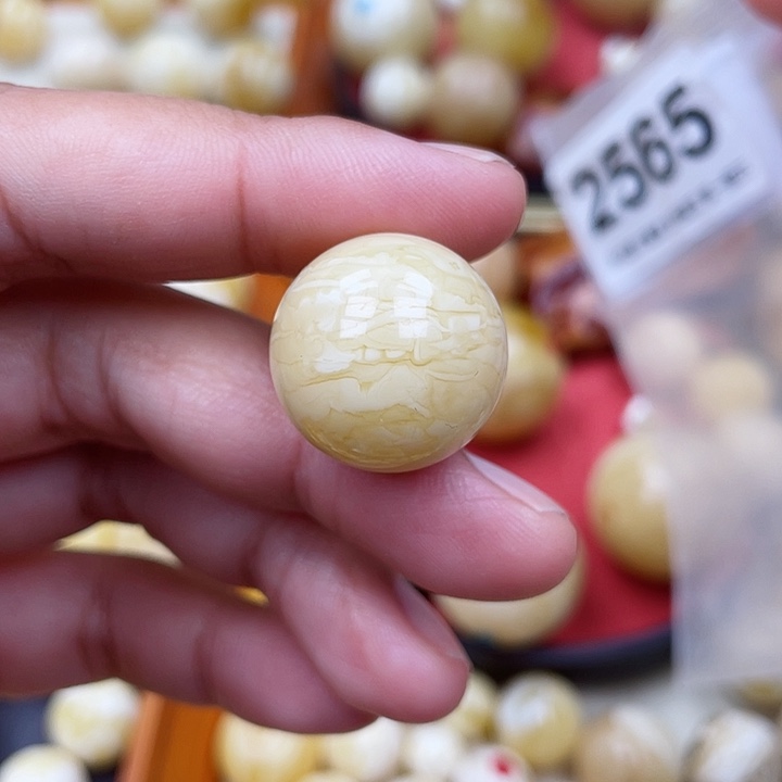 蜜蜡未镶嵌珠宝奇石粉20.7虎皮