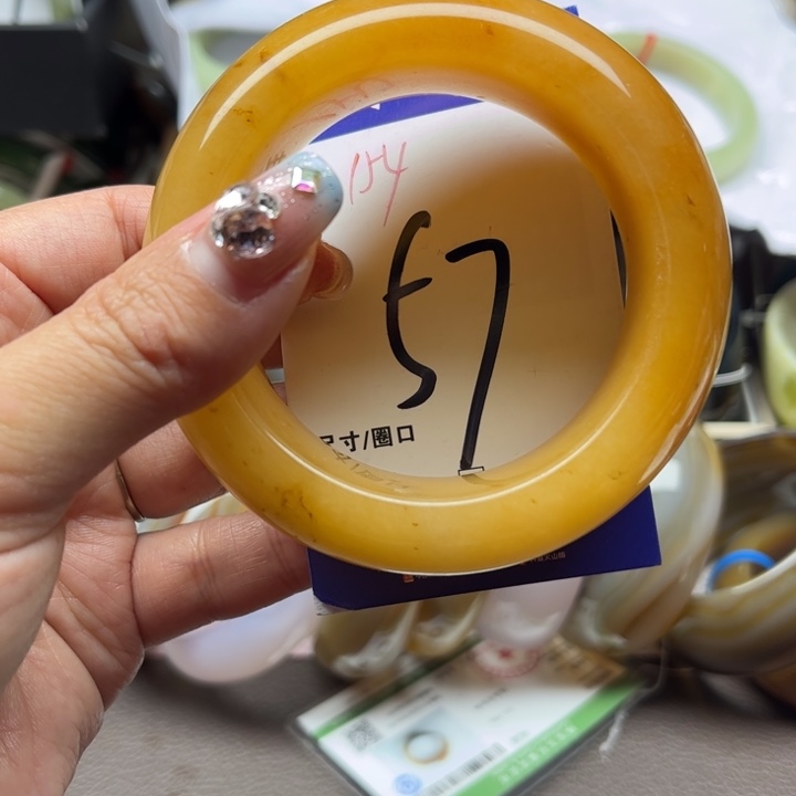 石英质玉手镯未镶嵌