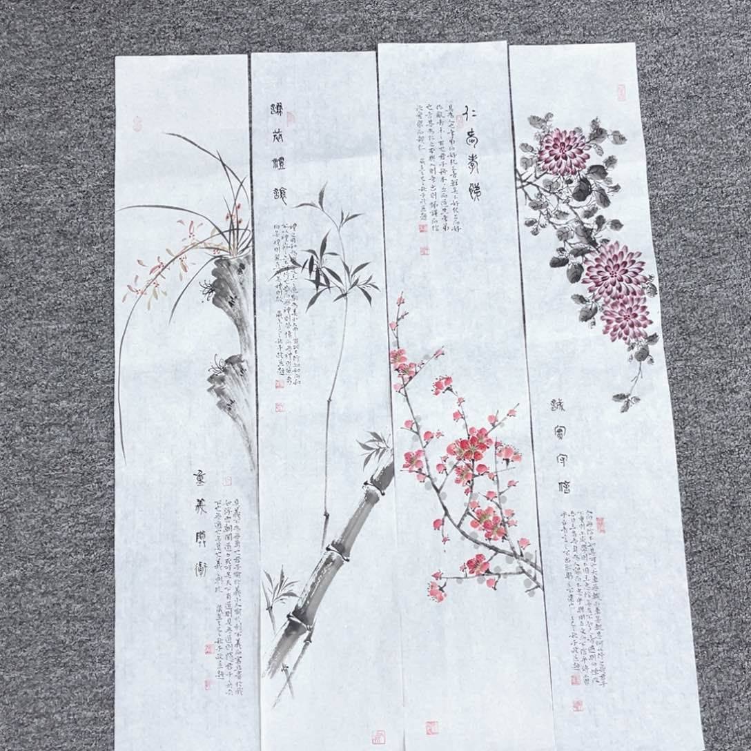 国画国画作品欣赏