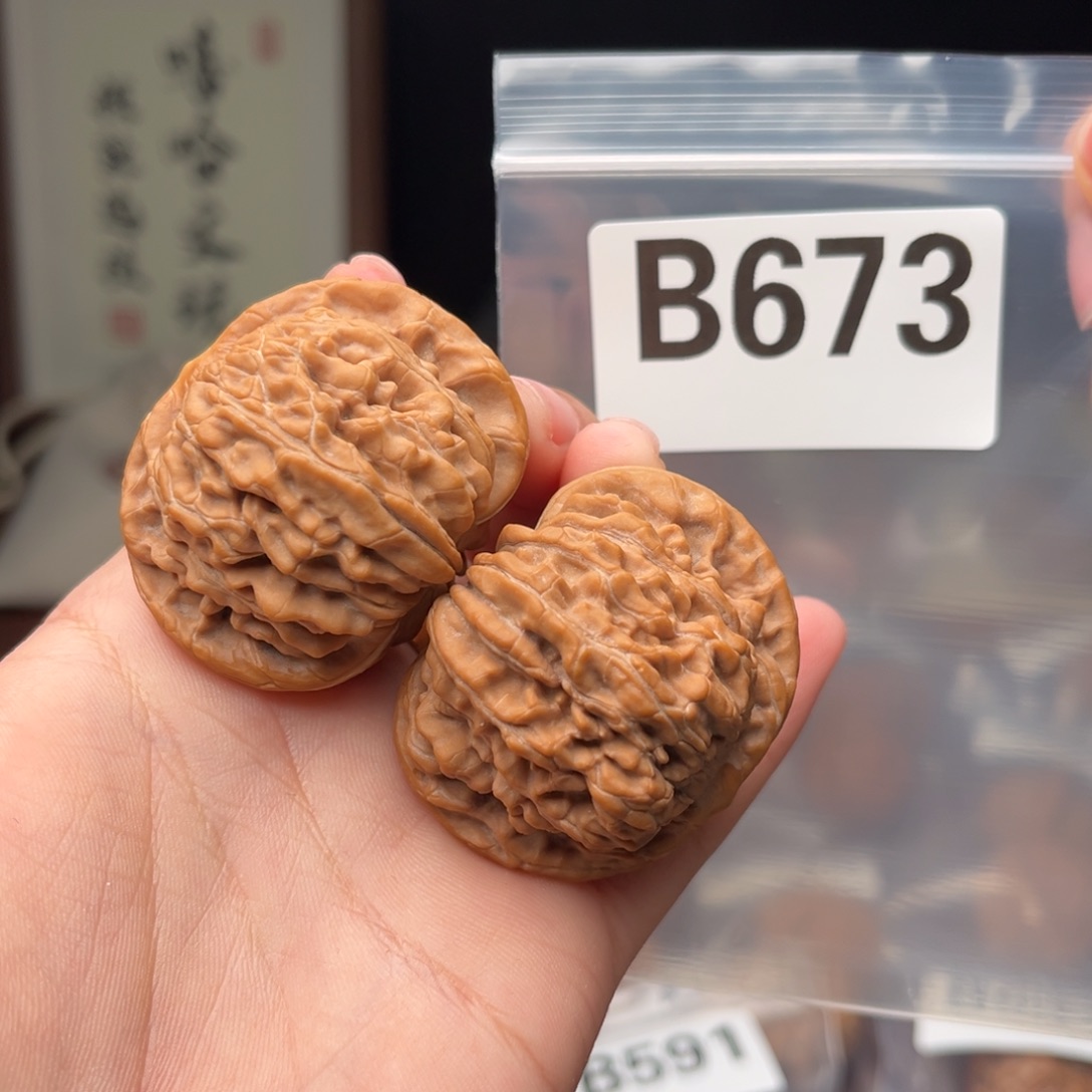 文玩核桃吊坠平谷楼46