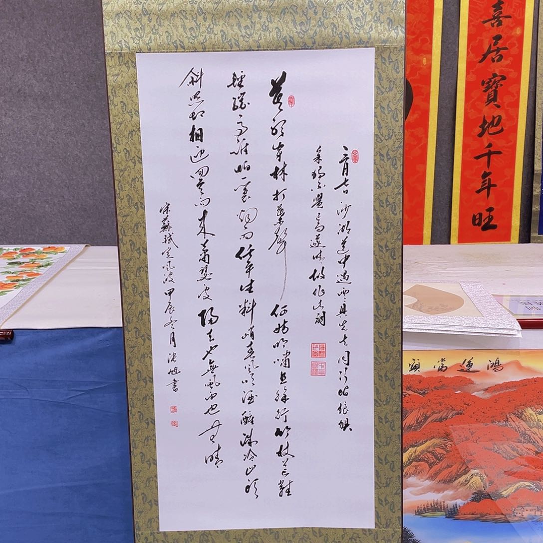 国画手绘作品欣赏