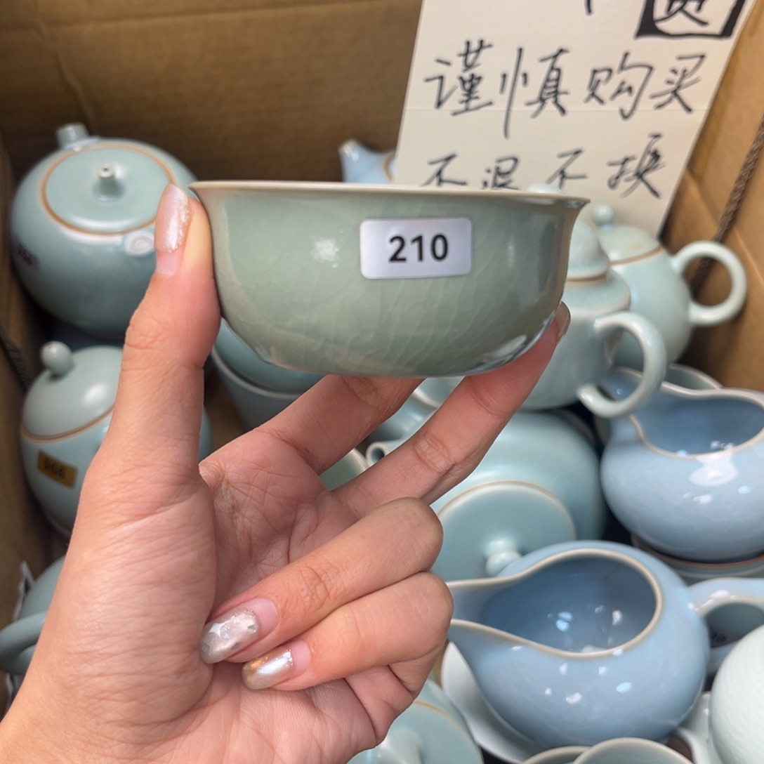 摆件陶210哈哈哈哈哈哈哈