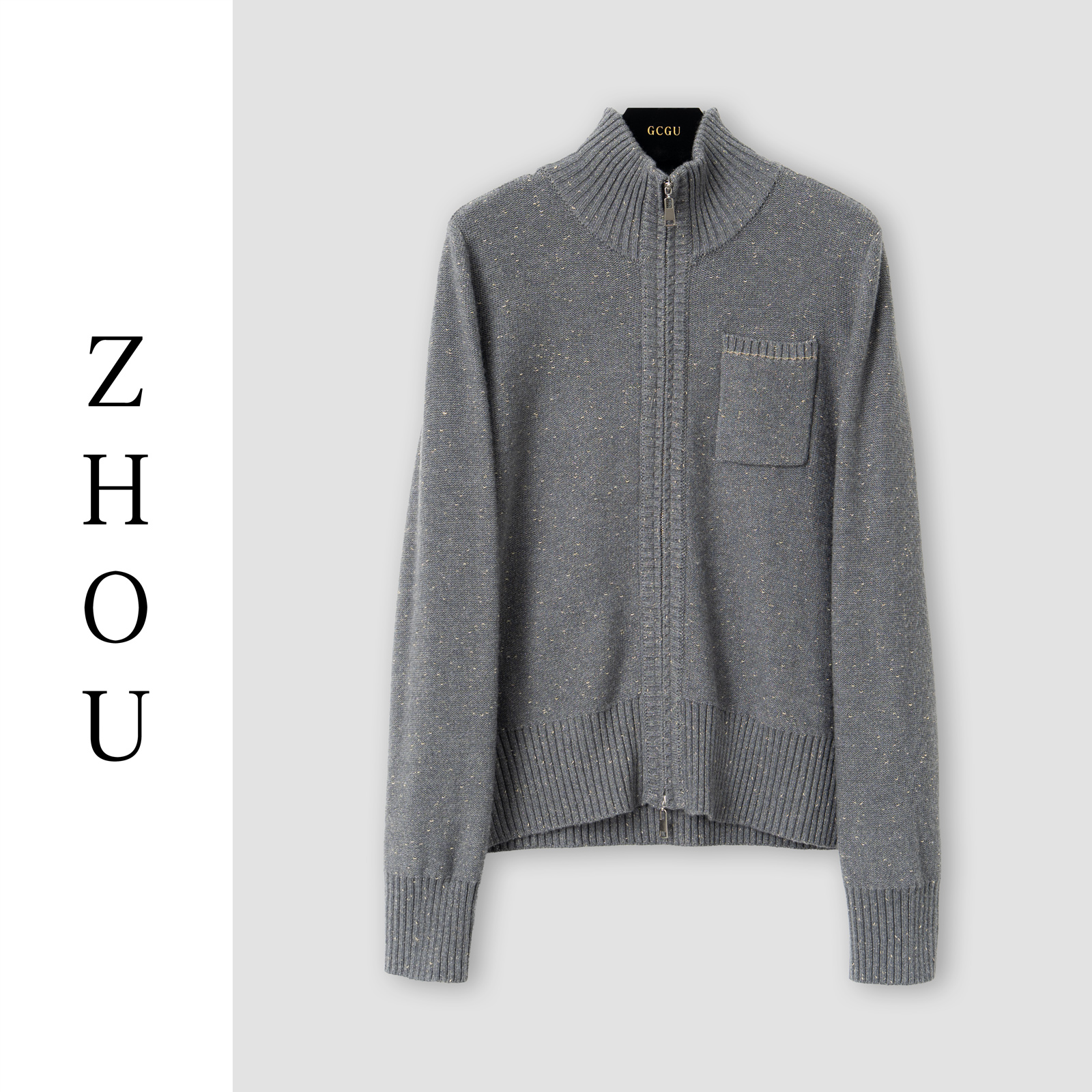 （周哥甄选）灰色外套-32158