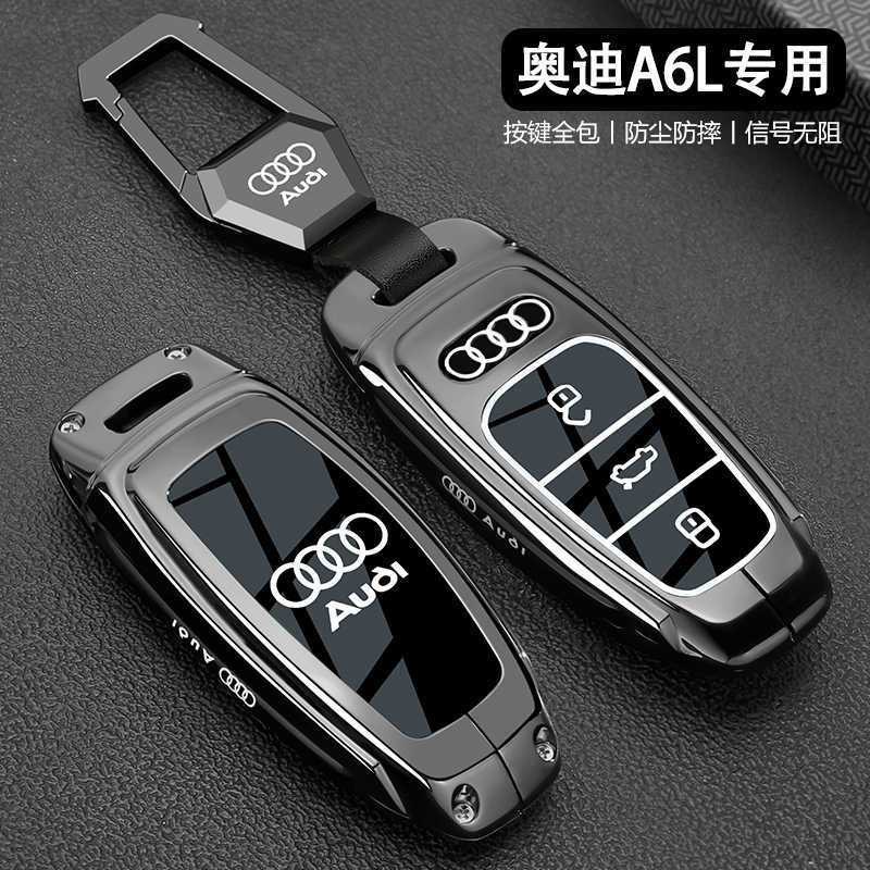 适用奥迪a6l钥匙套专用a3L壳a7L新a4L扣q5L豪华q7男a8车q4etron包