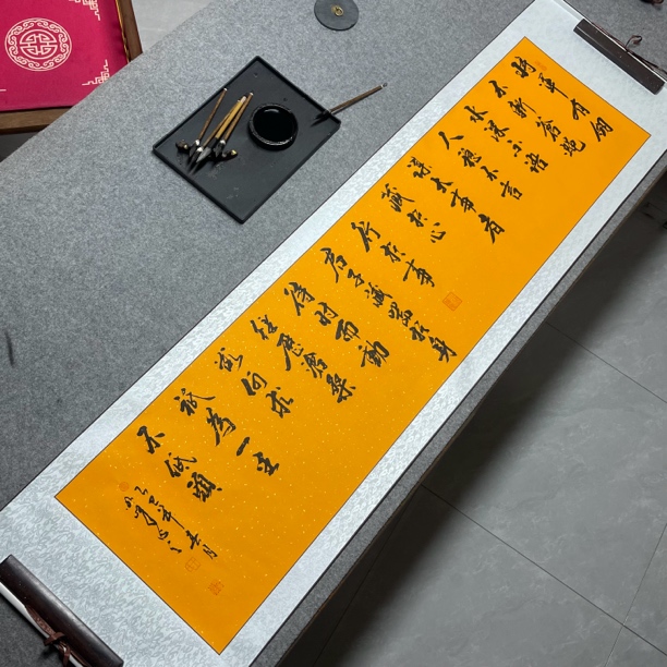 《将军有剑》客厅办公室背景装饰手写毛笔书法字画书法挂画定制