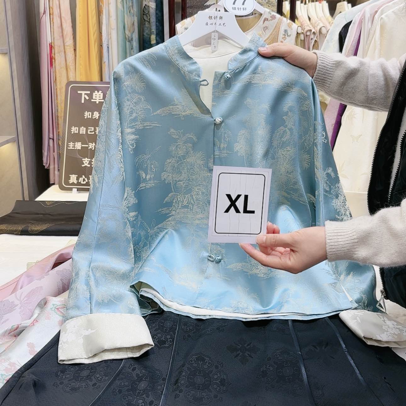 【闪购商品】南****…苏绣非遗文化艺术中心