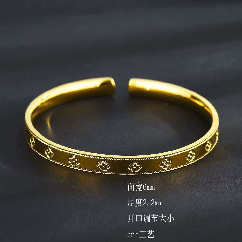 合金手镯 四叶草手镯开口实心工艺精品光面万花筒手环女款手饰品