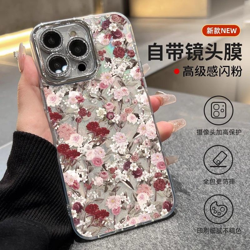 复古繁花羽纱适用于苹果17/16/15多型号手机壳防摔保护套