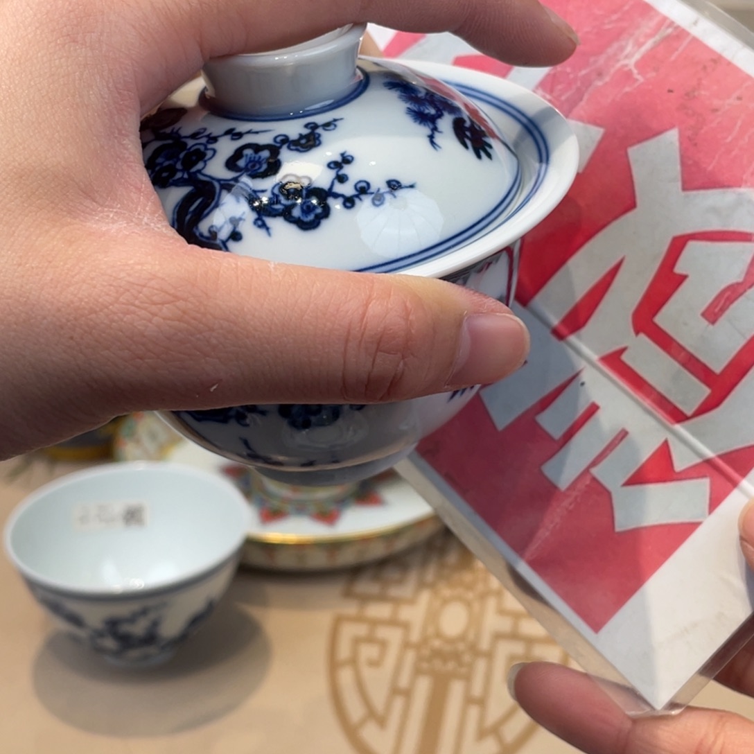 杯欧**米景德镇，景德镇，