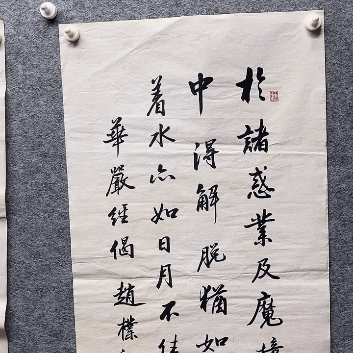 全***国画书画进万家精品