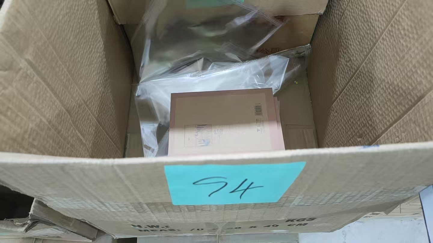 94格子本【以直播间展示为主】