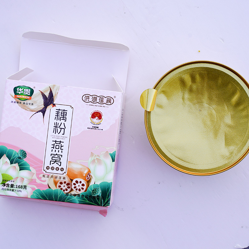 燕窝银耳羹藕粉冲168g速冲营养代餐莲藕粉湖北特产
