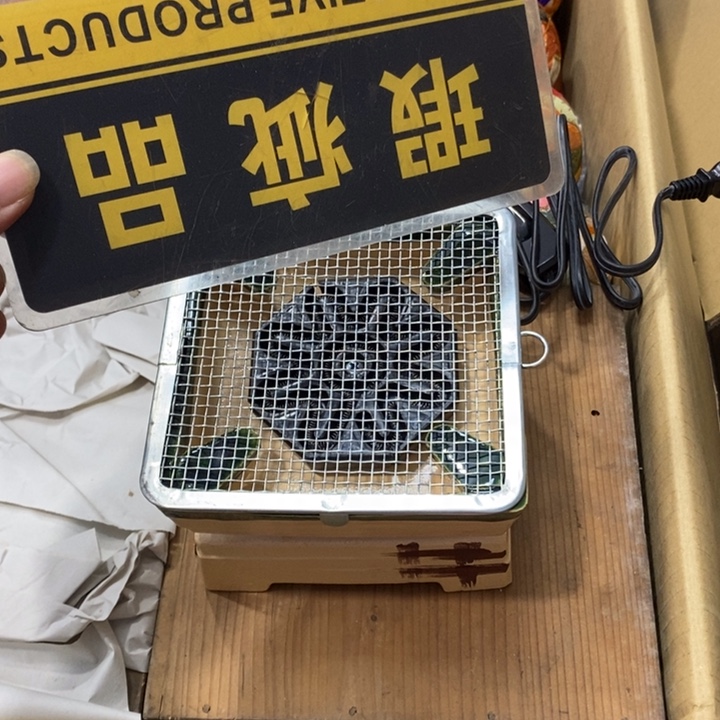 搬***芋哈哈哈哈哈哈哈哈哈