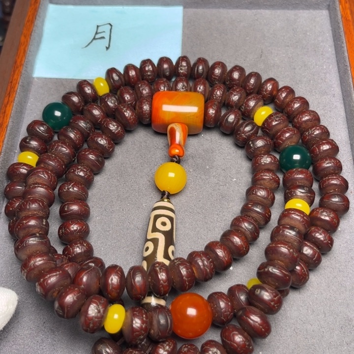 凤眼菩提吊坠凤眼