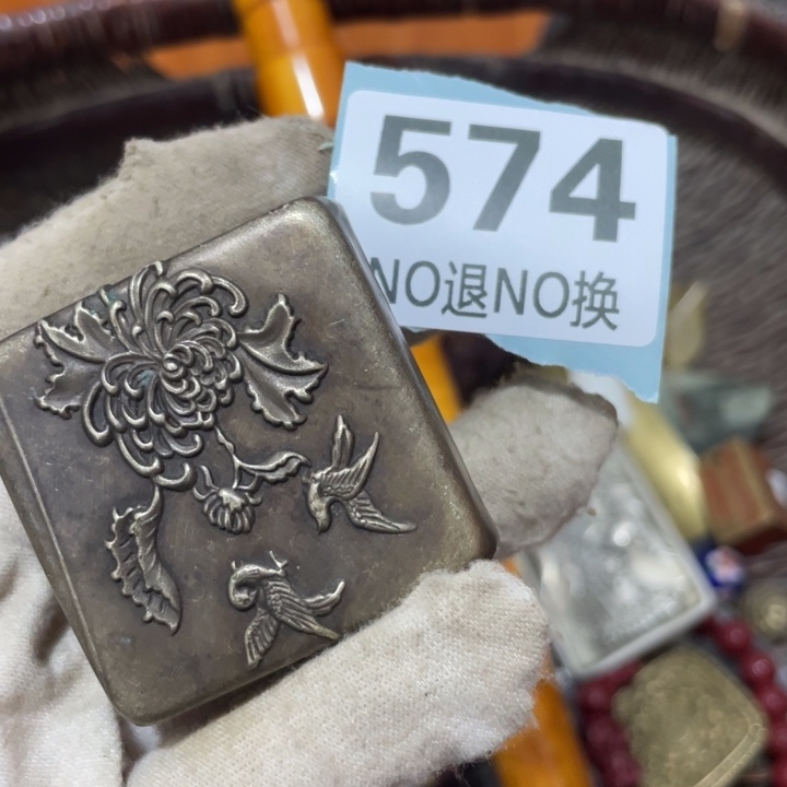 天***涯陶瓷直播间火爆热销