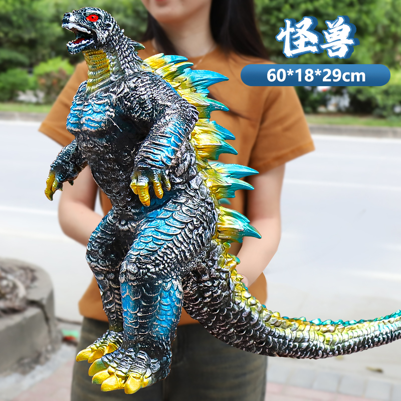软胶新中号怪兽拉双色金刚怪兽发声真模型多颜色益智早教玩具礼物