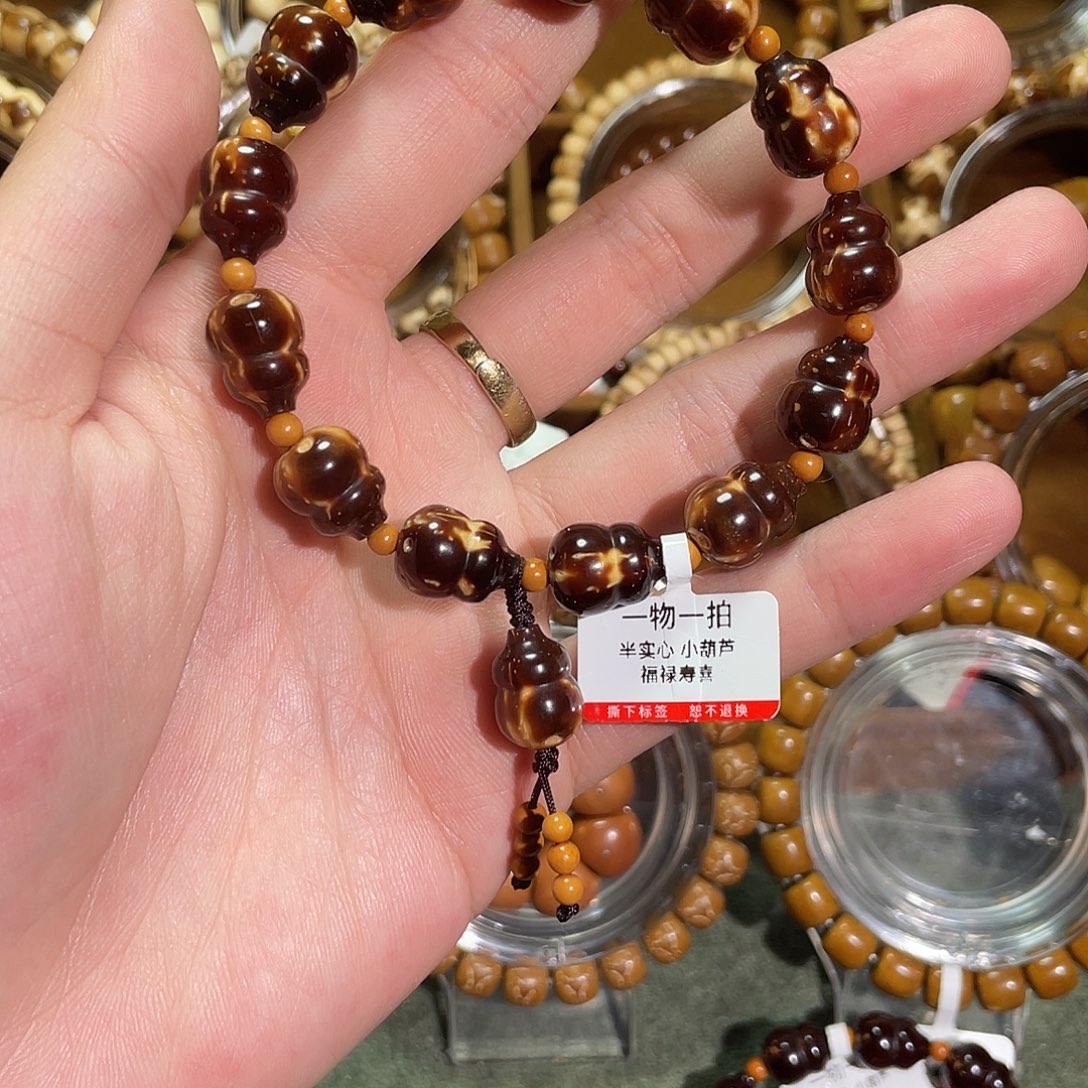 手串紫金鼠半实心小葫芦