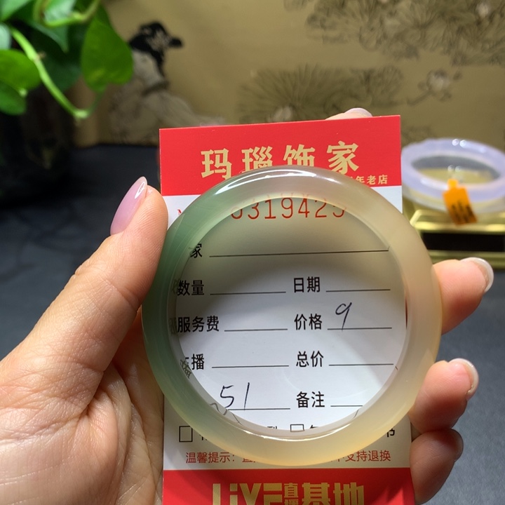 手镯玛瑙/玉髓未镶嵌