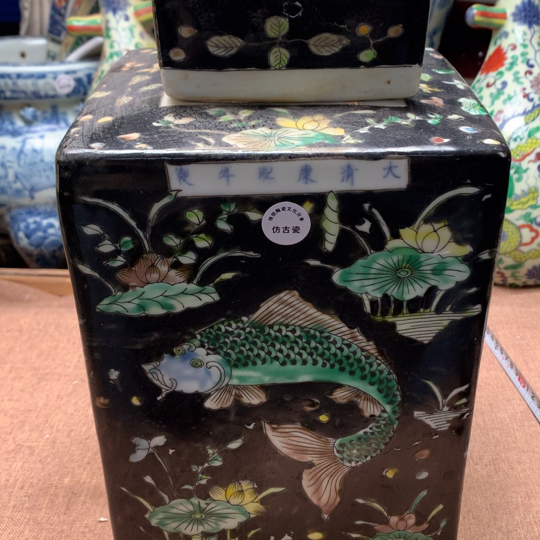 陶瓷摆件旧藏瓷器旧藏瓷器