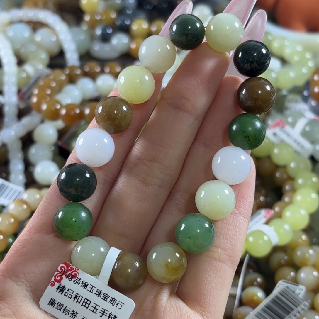 和田玉未镶嵌手链247