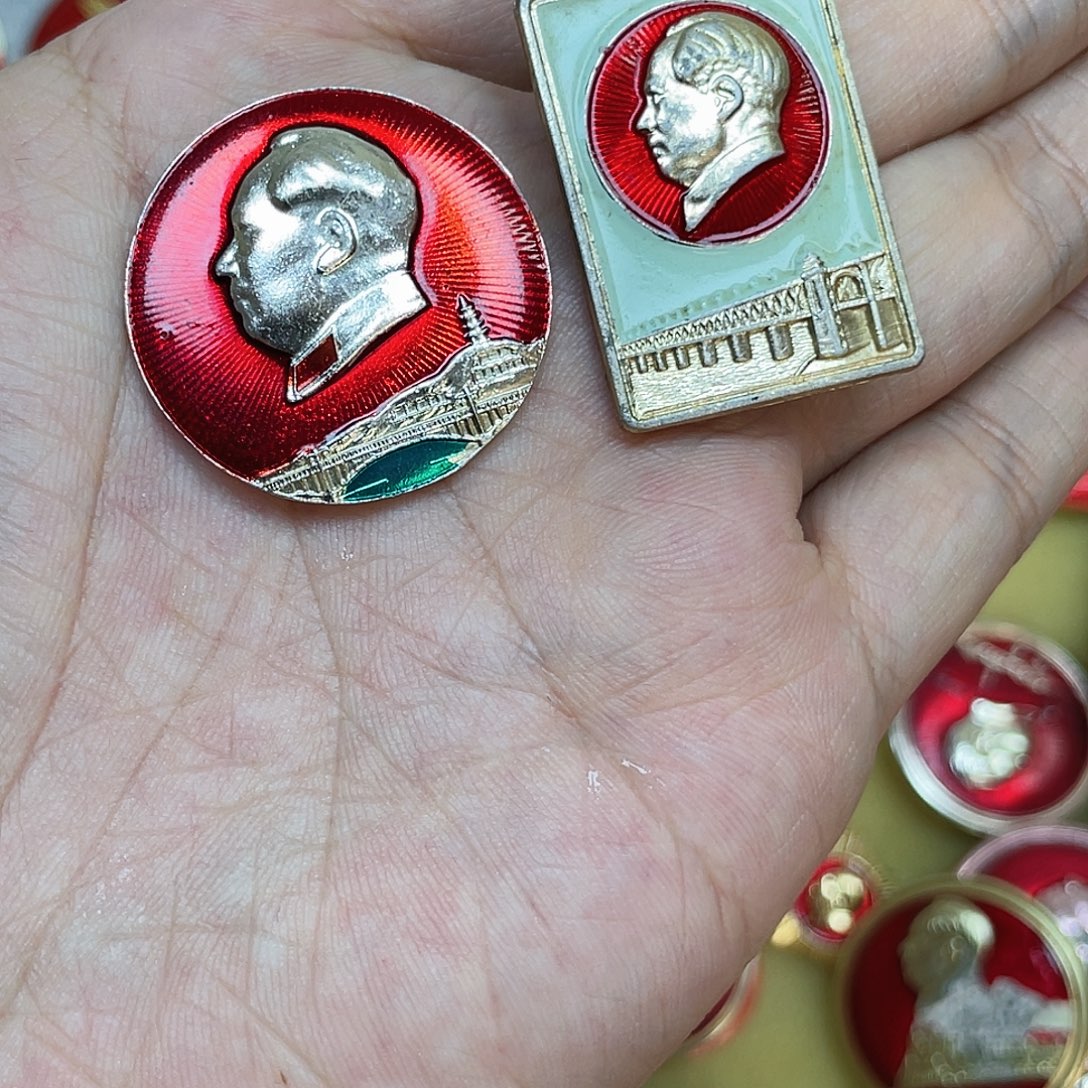 狼***下铝红色收藏精品小章