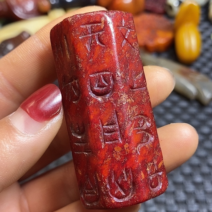 紫金钵盂菩提吊坠