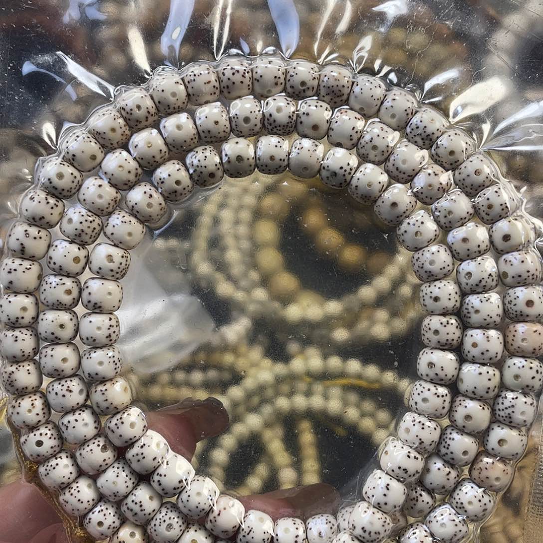 星月菩提吊坠原生态星点货尺寸7