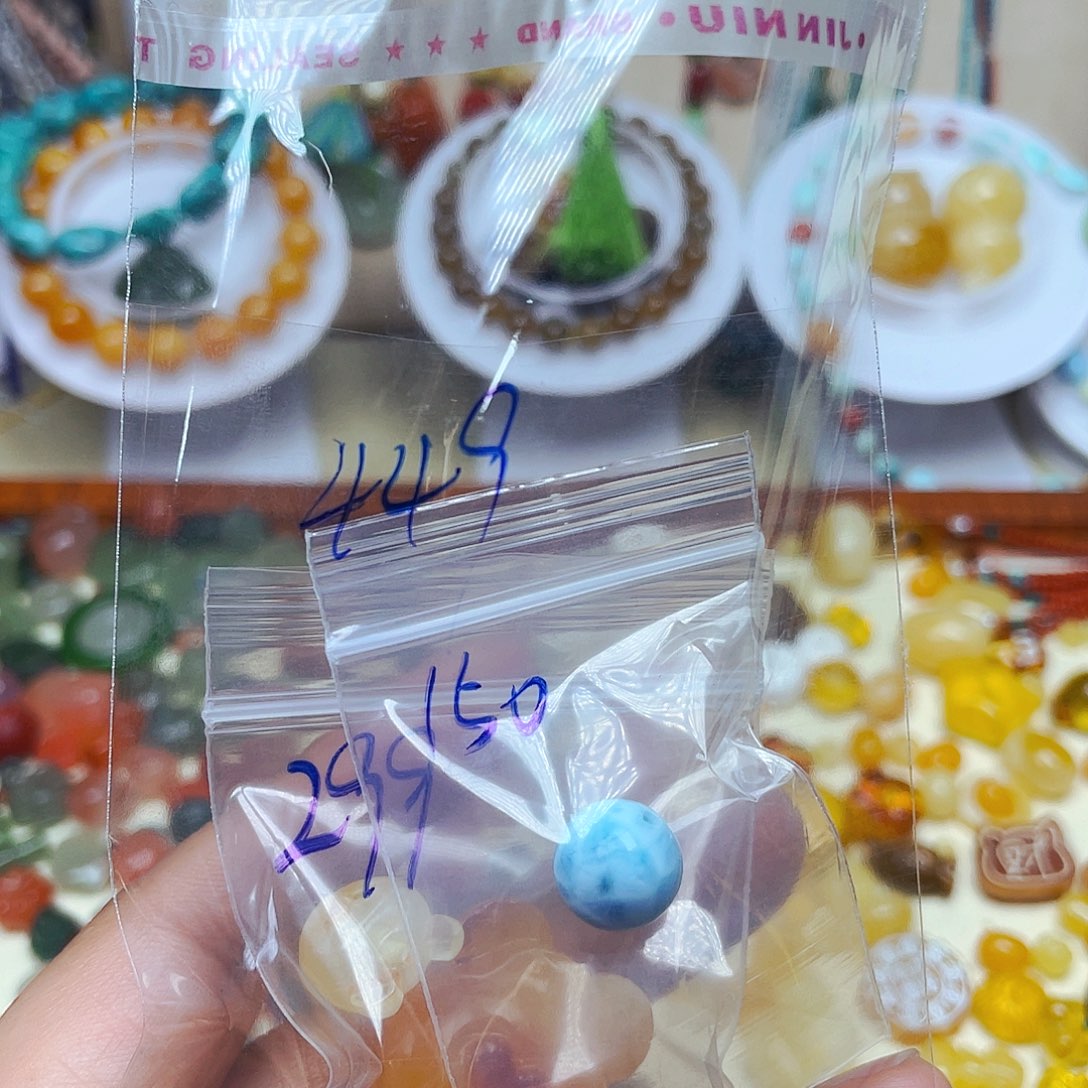 *****和田玉未镶嵌挂件拍