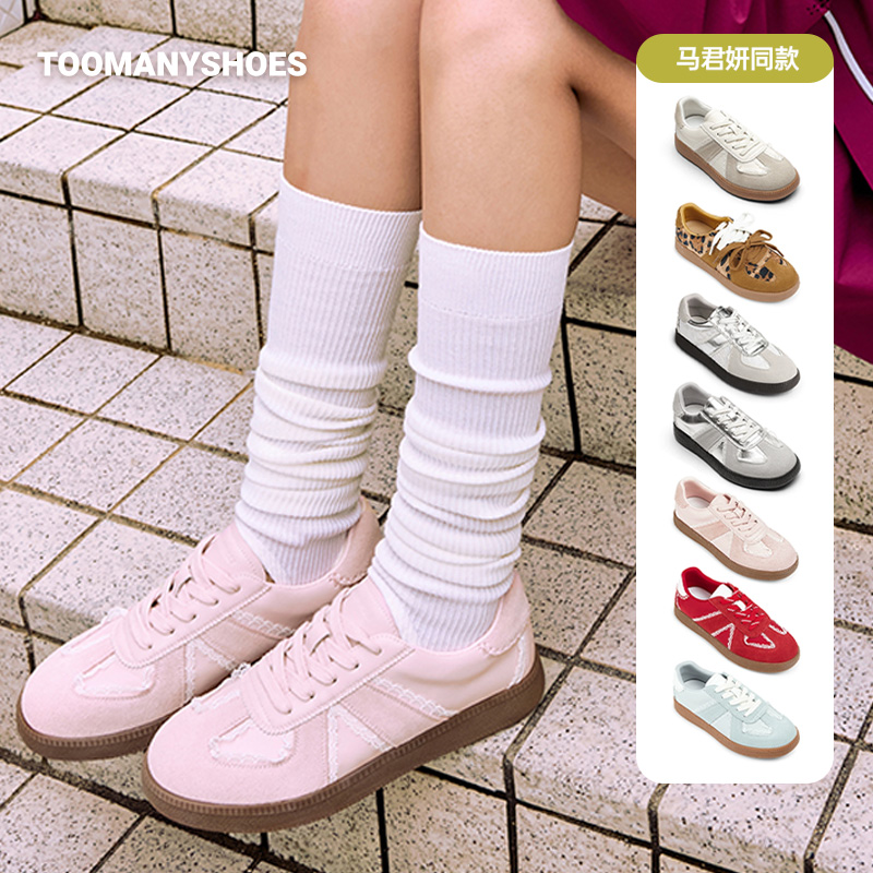 【明星同款】Toomanyshoes虚拟恋人拼接蕾丝复古休闲德训鞋买赠