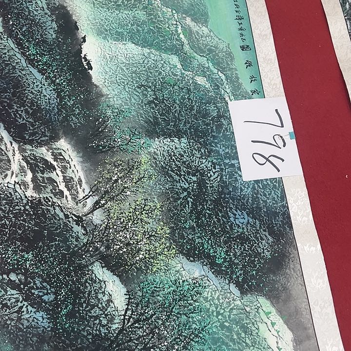 横款晚上我不去了啊哈哈