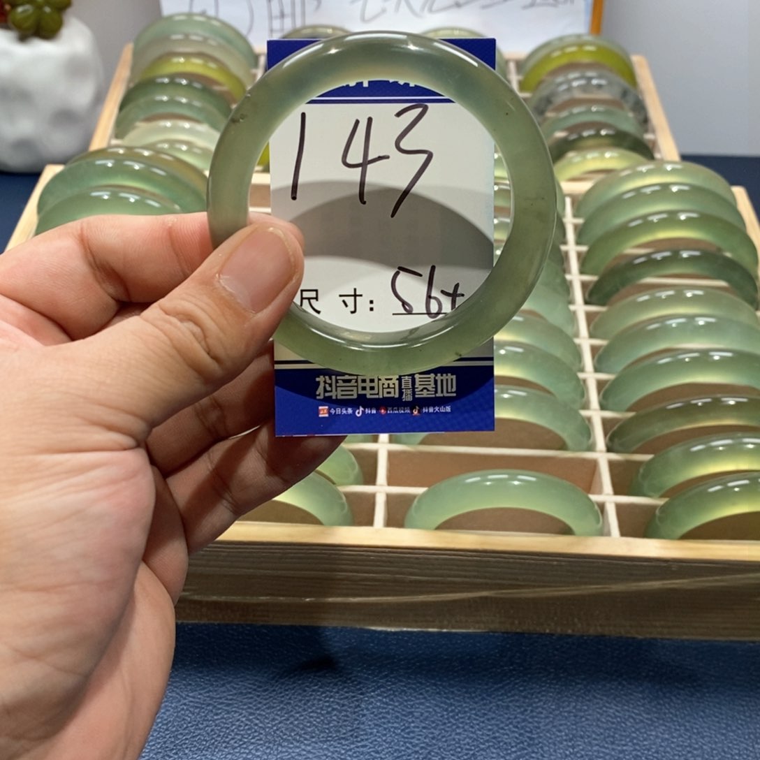 岫玉手镯未镶嵌手镯