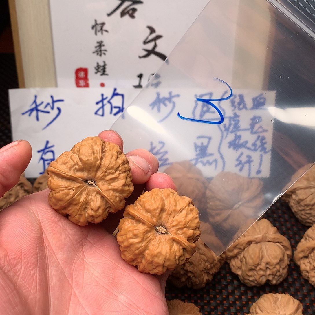 文玩核桃把件k**p八方客文玩1111111