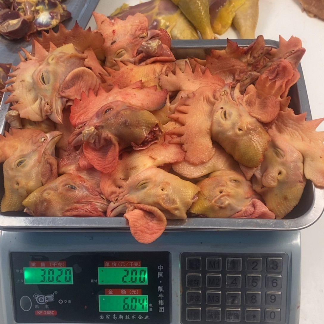 30天中国大陆包装头100