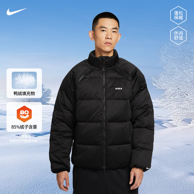 nike耐克冬季男子运动休闲羽绒服外套HV3502-010
