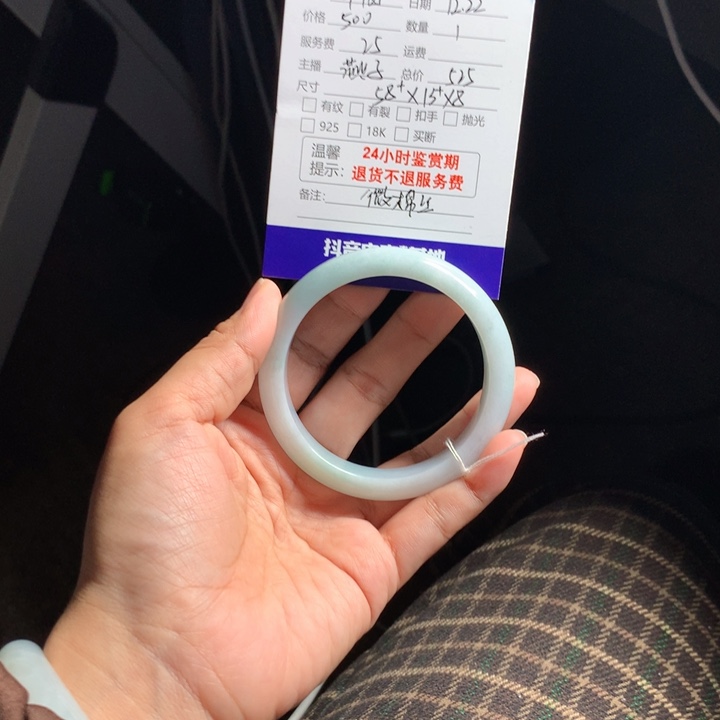 未镶嵌翡翠定制翡翠简****?