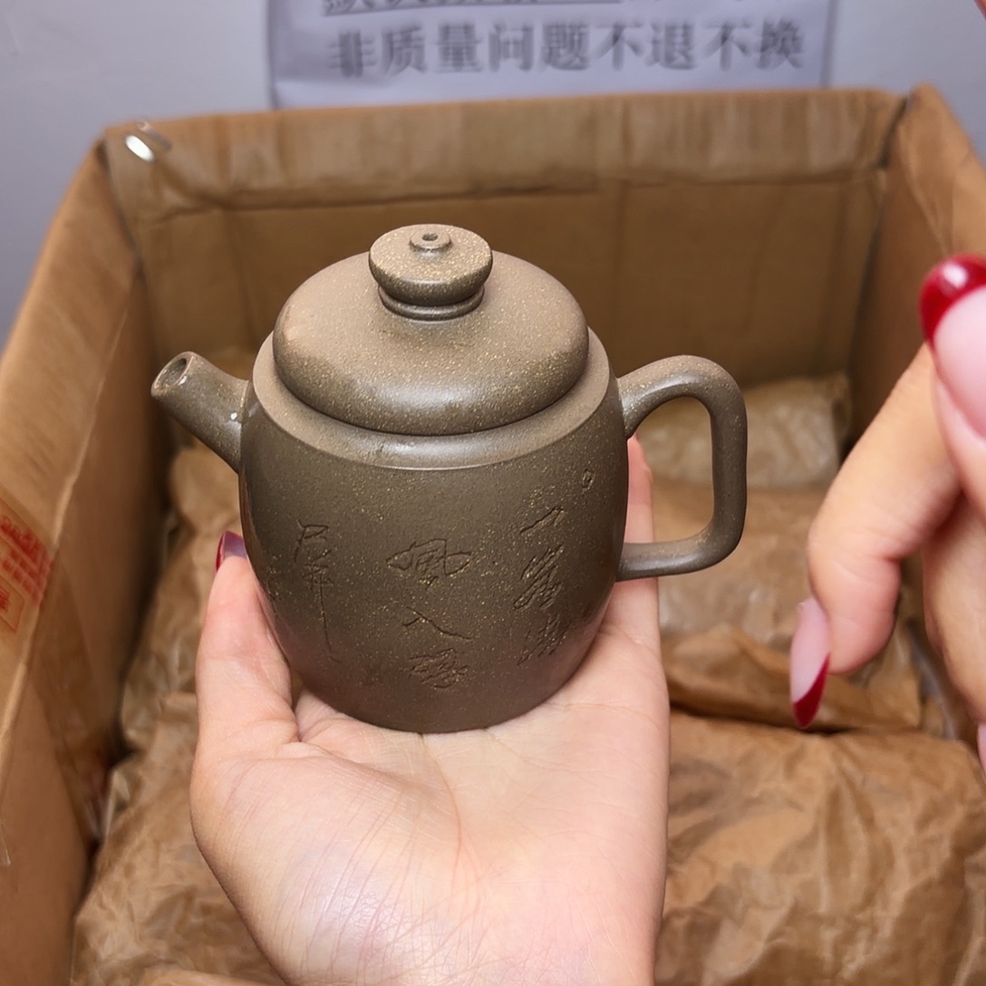 甄选宜兴本土紫砂壶